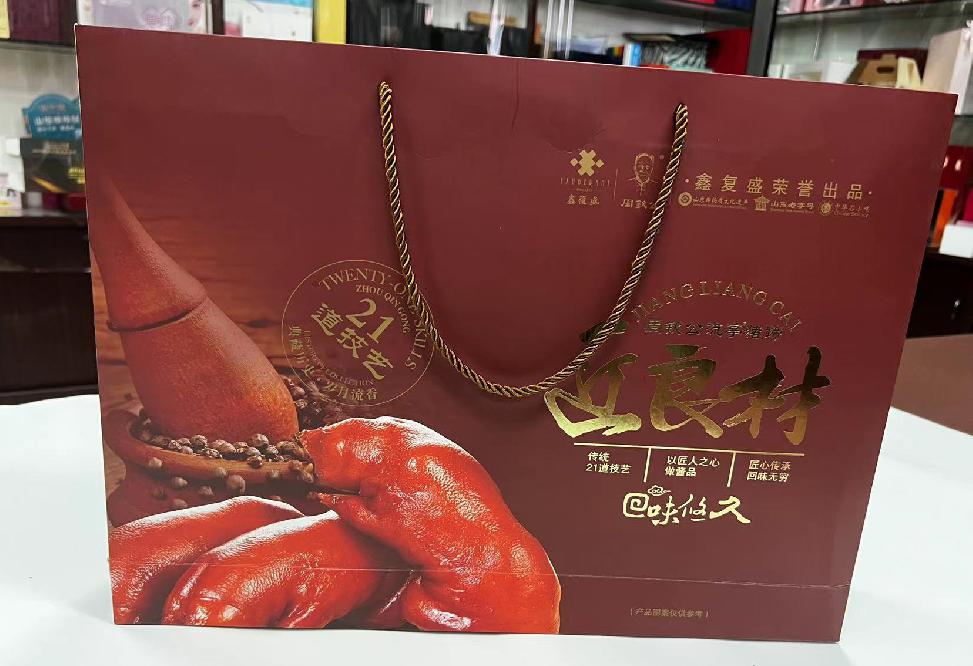青州礼品盒定制